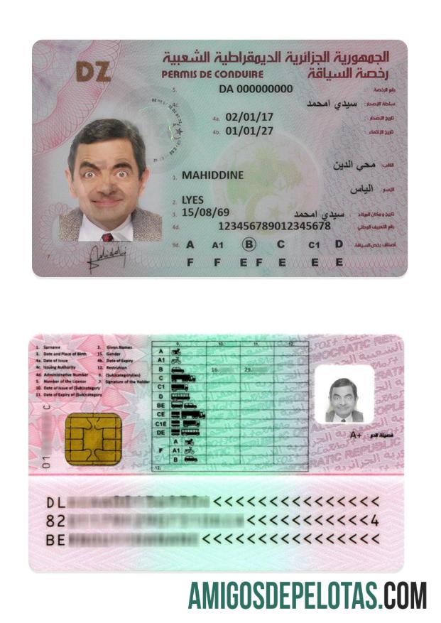 Carta de condução da Argélia baixar para verificação